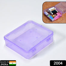 Plastic storage box suitable for multiple uses