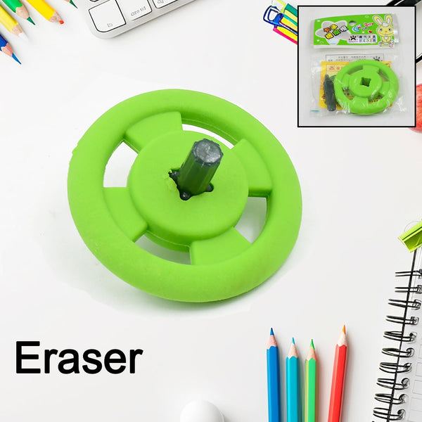 Eraser