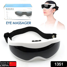 Electric Eye Massager Dark Circles Dry Eyes Eye Bag Eye Relief Vibration Magnet Therapy Eye Care Massage Device with Adjustable Elastic Band for Improving Sleep, Gym Equipment