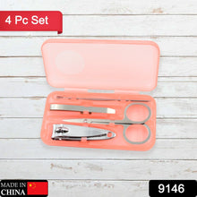 Multifunctional nail tool set for beauty care