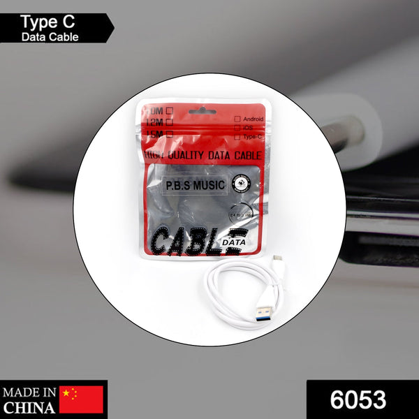 Rapid Type C charging cable, quick charge.