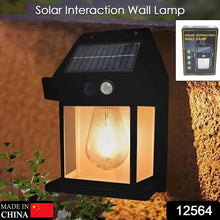 Solar Wall Lights / Lamp Outdoor, Wireless Dusk to Dawn Porch Lights Fixture, Solar Wall Lantern with 3 Modes & Motion Sensor, Waterproof Exterior Lighting with Clear Panel (1 Pc )