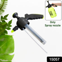 Mistify Spray Nozzle