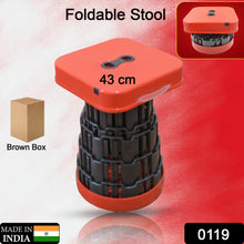 Retractable folding stool, perfect for camping, fishing, and travel, compact and easy to carry.